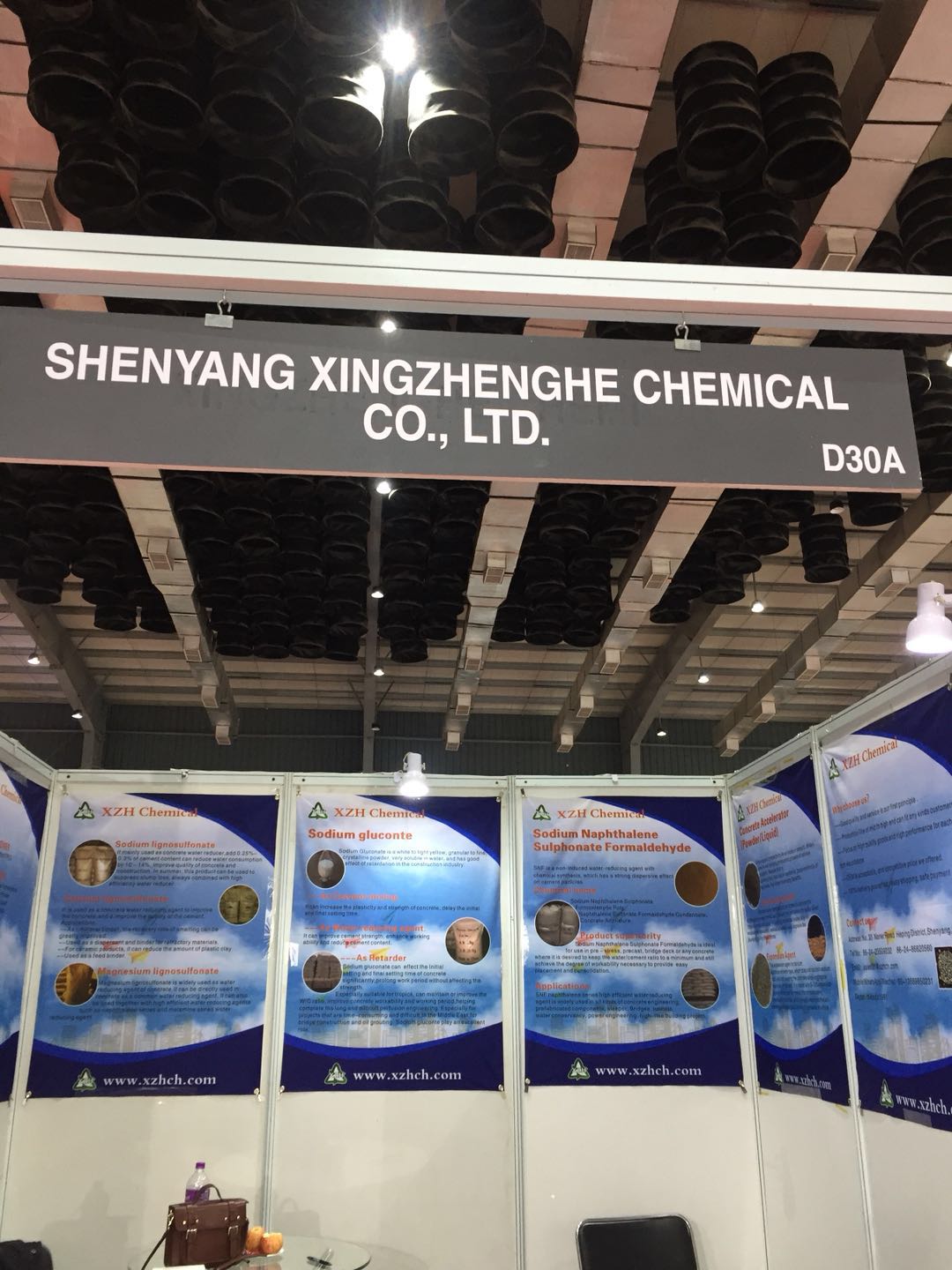 Chemical Exhibition (2).jpg