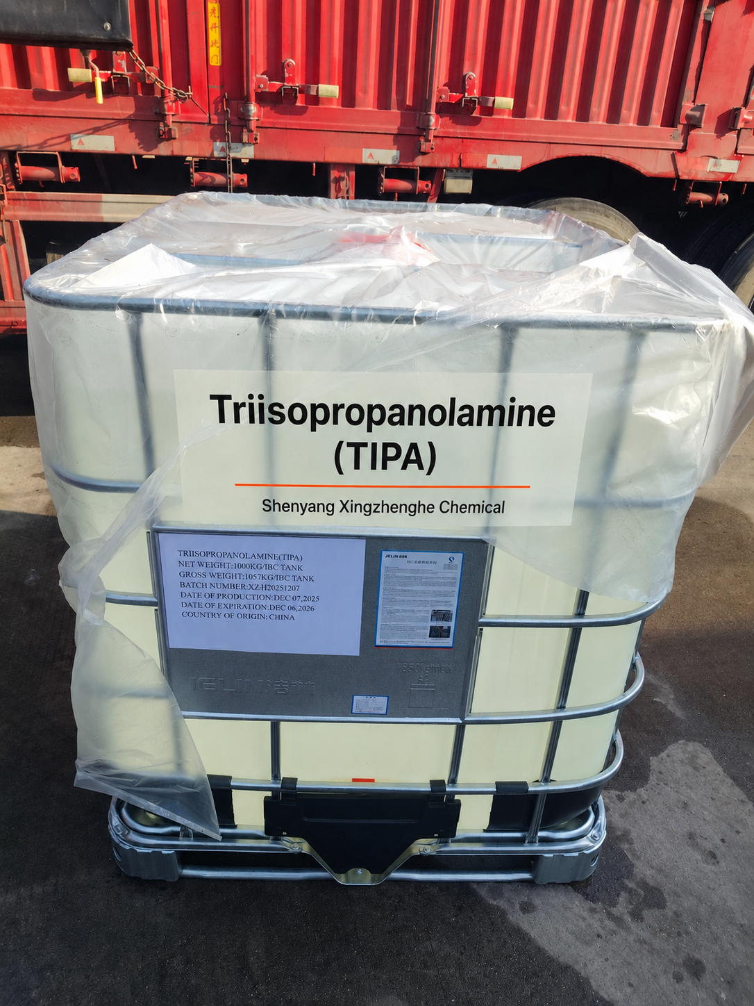 TIPA (2).png